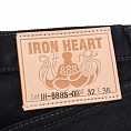картинка Iron Heart IH-888S-OD Black от магазина  Finedenim